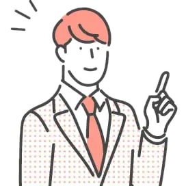 コンサルタント